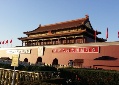 Ethos College presented at several schools in Beijing but had time to visit the Forbidden Palace!